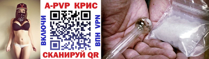 сайты даркнета телеграм  как найти наркотики  Мантурово  Alfa_PVP VHQ 