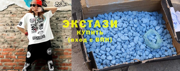apvp Белоозёрский