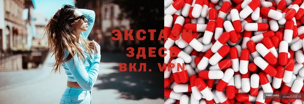 прущая мука Снежногорск