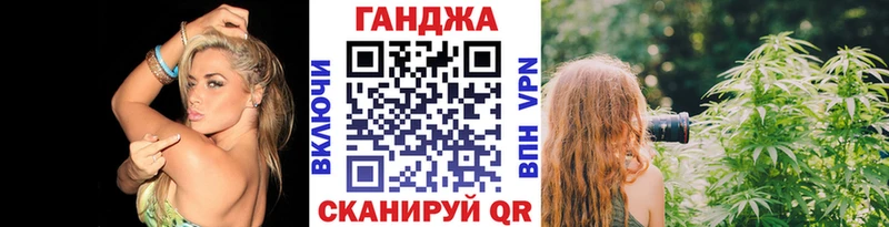 mega зеркало Мантурово Шишки марихуана White Widow